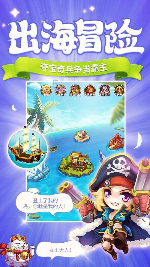 仙剑奇侠传5