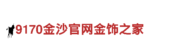 探索华体会网赞助AC米兰，畅游观光胜地